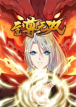 从化seo优化价格