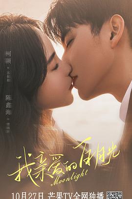 日照手机网站优化公司